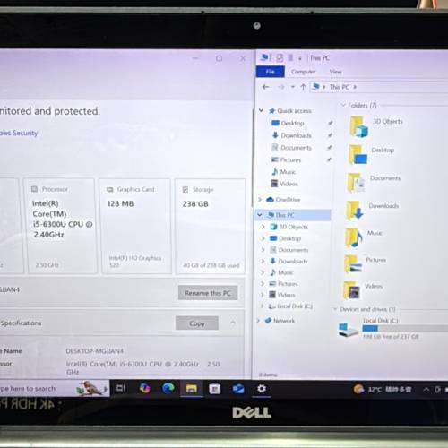 Dell Latitude 7480 i5筆記型電腦