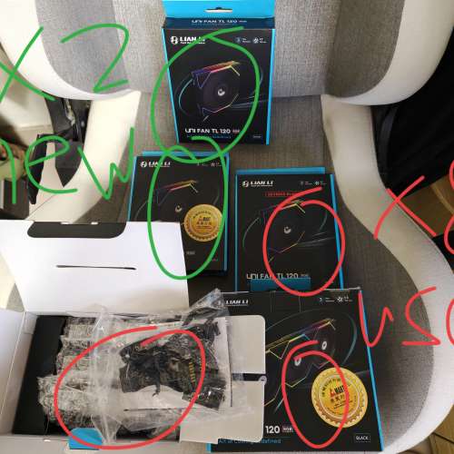 2 x New全身未開封 + 8 x Used用過一次 Lian LI TL120 黑色 （有單香港代理有保養）