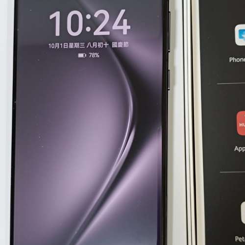 Huawei 華為 Pura 70 pro