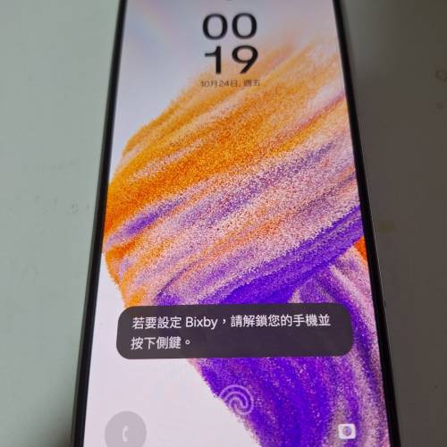 Samsung  A53 5G (8+256GB)