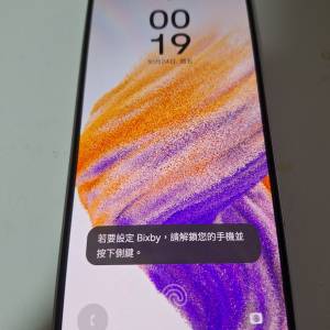 Samsung  A53 5G (8+256GB)
