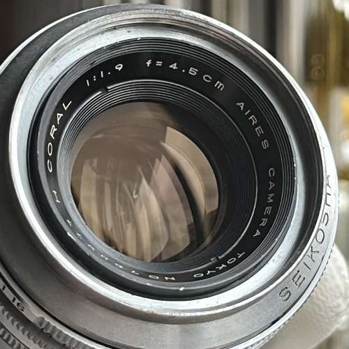 Aires H Coral 4.5cm f/1.9 for Sony E-mount