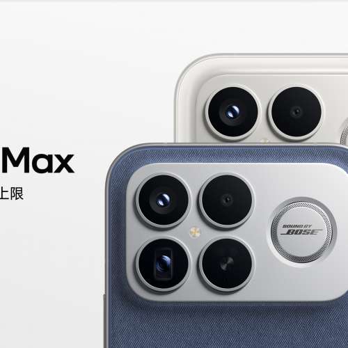 (少量現貨）全新🆕小米 Mi REDMI K90 / K90 Pro Max / 冠軍版 第五代驍龍8至尊版 7...