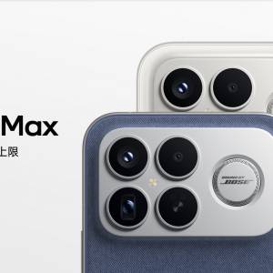 (少量現貨）全新🆕小米 Mi REDMI K90 / K90 Pro Max / 冠軍版 第五代驍龍8至尊版 7...