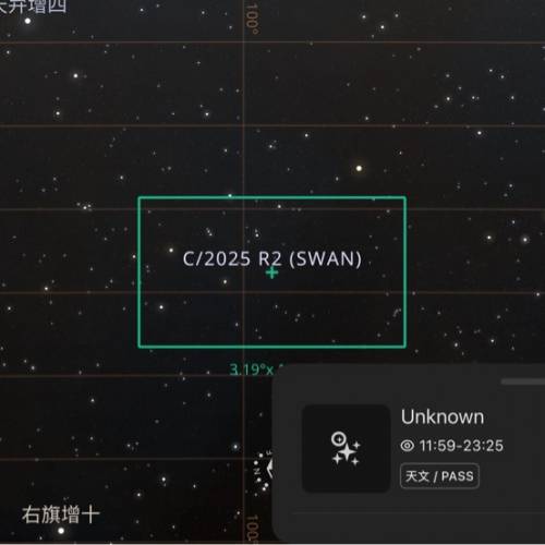 Dwarf II 深空入門相機(新手入門)