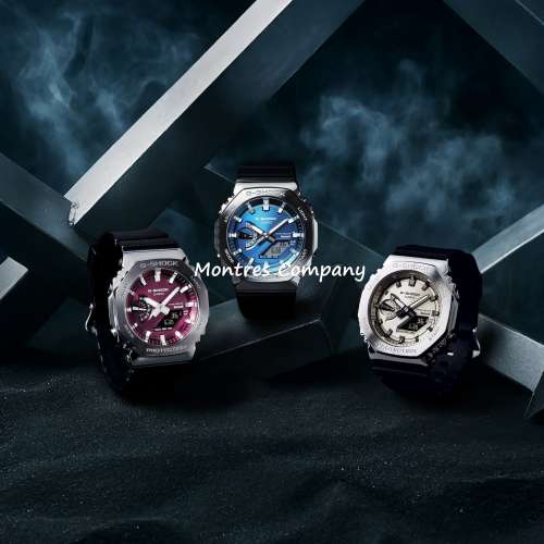 Montres Company 香港註冊公司(32年老店) 卡西歐 CASIO G-SHOCK G-STEEL GBM-2100A...