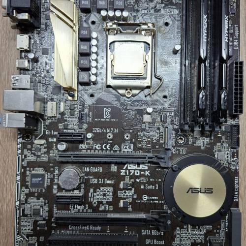 Asus Z170-K motherboard, Intel i7-6700 CPU, Kingston Fury 16GB DDR4 2400 Ram