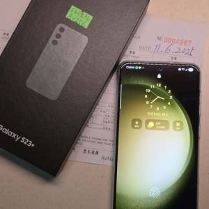 Samsung Galaxy S23 Plus 8/256GB