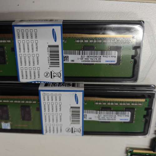 DDR4 2666 4GB x2 /DDR3 1600 4GBx2