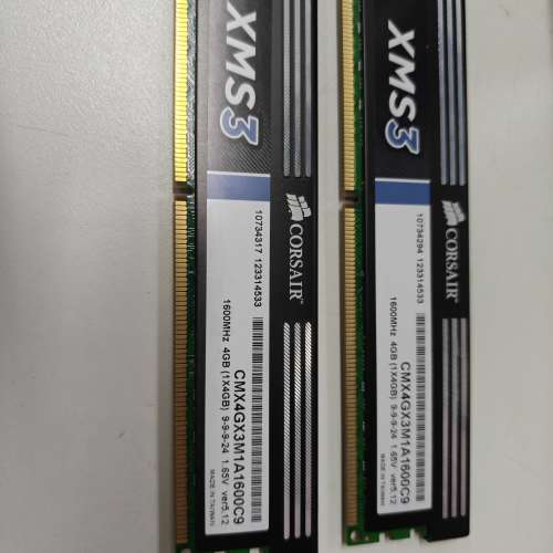 DDR4 2666 4GB x2 /DDR3 1600 4GBx2