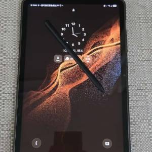 Samsung Galaxy Tab S8 (5G, 8GB/256GB)