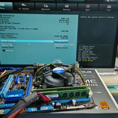 Asus P8B75-M LX Plus,I3-3200,Adata 16gb 1600MHz