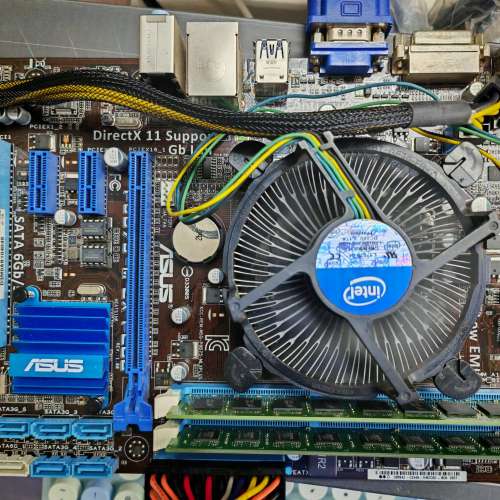 Asus P8B75-M LX Plus,I3-3200,Adata 16gb 1600MHz