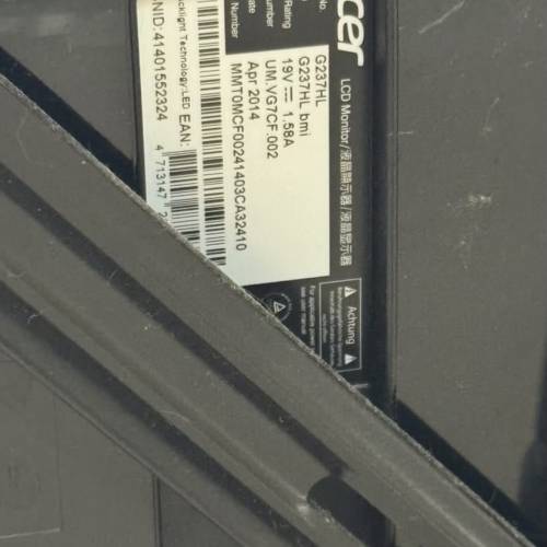 1080 mon ACER G237HL