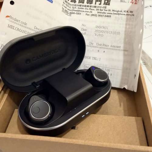 Cambridge Audio M100 Earphones