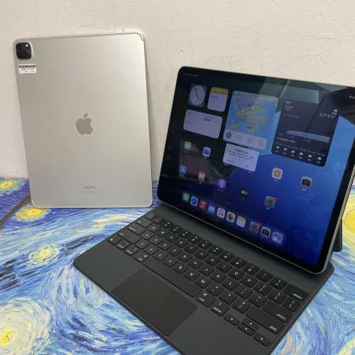 (✨超高質大螢幕12.9吋iPad Pro 插卡版✨❤️‍🔥電子之家，超多靚iPad平板之家❤️...