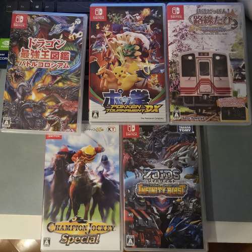 Switch 日版 Games