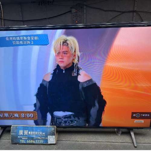 50吋 4K SMART TV LG50NANO80T 智能電視