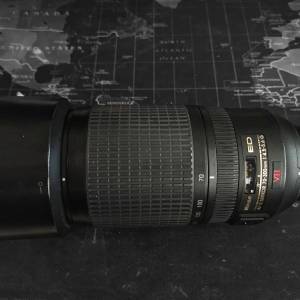 Nikon AF-S Nikkor 70-300mm f/4.5-5.6G IF-ED VR with Filter