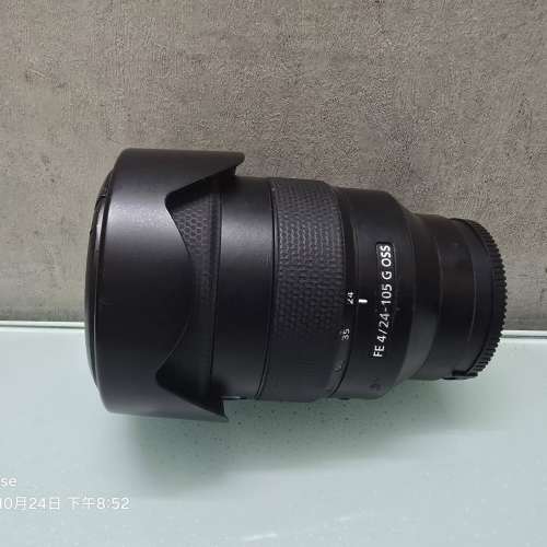 Sony FE 24-105 F4 G OSS