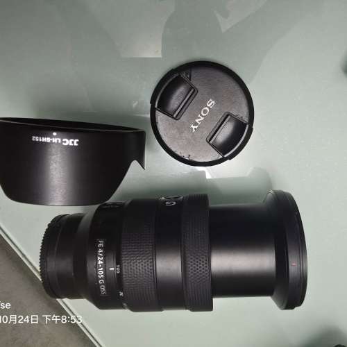 Sony FE 24-105 F4 G OSS