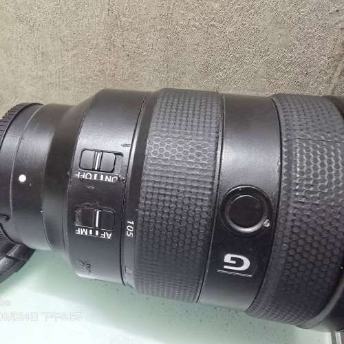 Sony FE 24-105 F4 G OSS