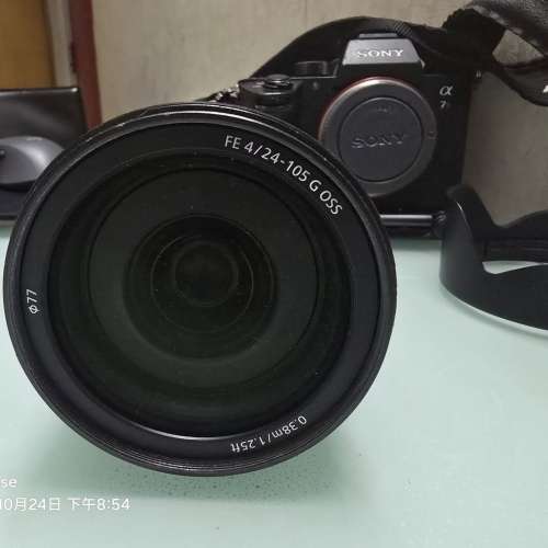 Sony FE 24-105 F4 G OSS