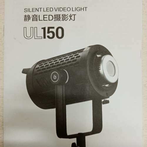 Godox UL150 靜音 LED 攝影燈