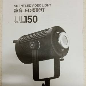 Godox UL150 靜音 LED 攝影燈