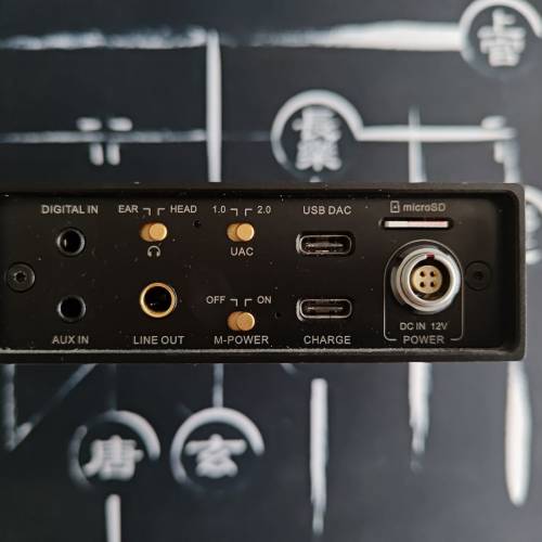 Onix Mystic XP1 便攜解碼耳擴