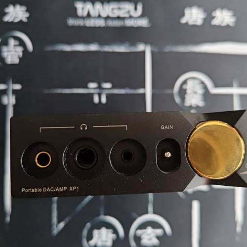 Onix Mystic XP1 便攜解碼耳擴