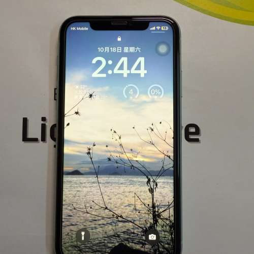 iPhone11綠色256GB