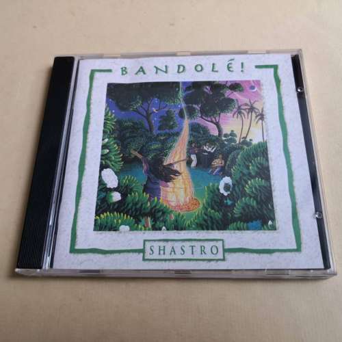 SHASTRO BANDOLE! 德版