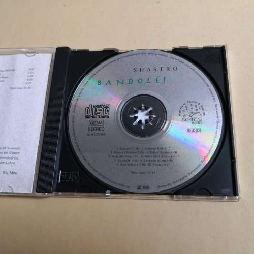SHASTRO BANDOLE! 德版