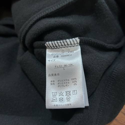 Outdoor 磨毛半拉鍊上衣