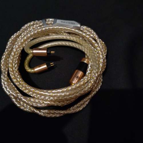 Erua Audio Orca 2pin 4.4