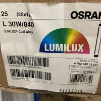 Osram/歐司朗 30W 4000K T8 fluo管 （27支）