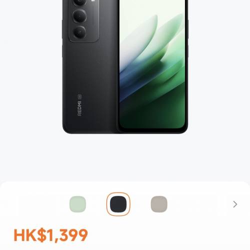 REDMI 15 5G