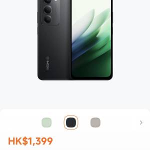 REDMI 15 5G