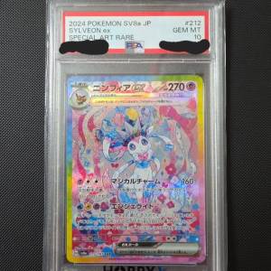 【PSA10】 Pokemon Card Packs SV8a 【 🇯🇵日版】

太晶慶典ex
仙子伊貝 EX SAR (...