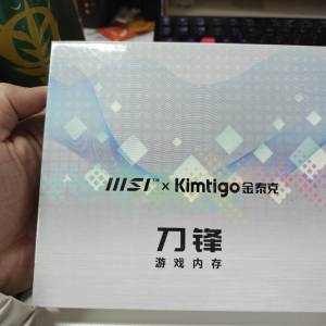 MSI X KINTIGO 刀鋒 DDR4 3600 CL17 32GB (16GBX2) RGB