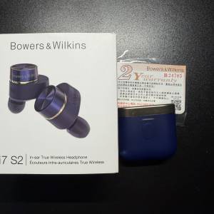 Bowers & Wilkins Pi7 S2
