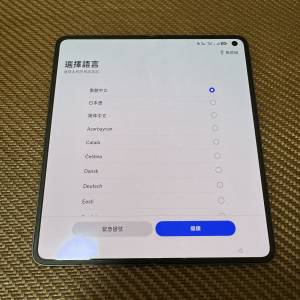 放二手98%Oppo Find N5 黑色 16+512GB 行貨有保養