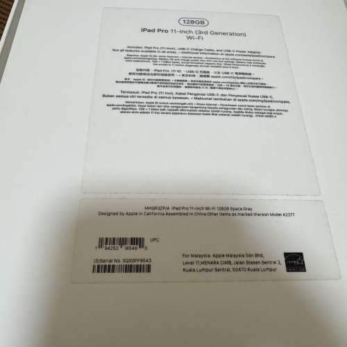 二手99% Apple iPad Pro 11” M1 Space Gray 太空灰 Wifi版 128GB