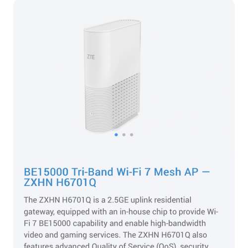 三頻wifi7 性價比首選zte h6701q新款be15000