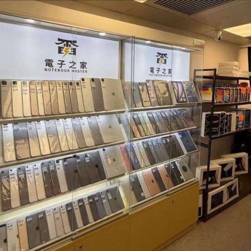 ❤️‍🔥平價iPhone 12 mini抵用迷你機❤️‍🔥Apple iPhone 12 mini/64,256GB/迷你...