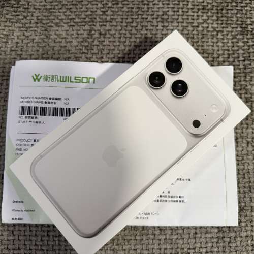 iPhone 17 Pro Max銀色256Gb
