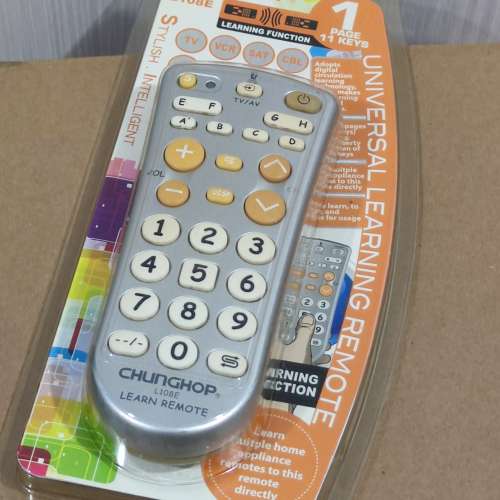 老人大鍵電視遥控器