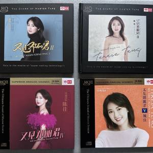 陳佳 靚聲 CD 10張 頭版有編號