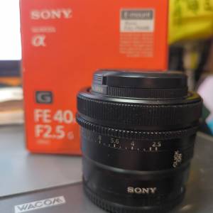 新淨 行貨 Sony FE 40mm f 2.5 G 定焦鏡 SEL40F25G